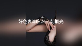 骚女和炮友干完 可乐罐 啤酒瓶这么粗的也能往逼里塞