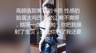 onlyfans【baddalayer】户外露出自慰 极品肥臀道具自慰【228v】 (177)