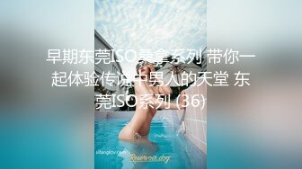 皇家华人 KM-010 高傲女DJ现场NTR 酒吧DJ熟悉的前女友熟悉的淫荡肉体