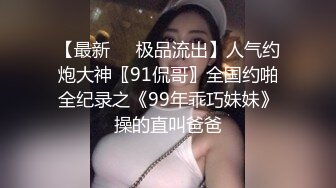 【自整理】胸前两个大南瓜，这种巨乳美女走路根本看不到脚趾头【531V】 (195)