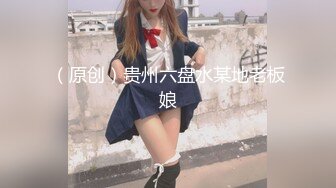 [MP4/ 1.09G]&nbsp;&nbsp;白皙眼镜御姐范妹子，女上位和头套男啪啪无套操逼，一线天粉嫩干净