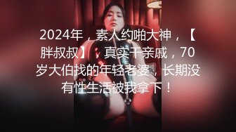 [MP4/ 135M]&nbsp;&nbsp; 网友自拍分享 宝贝 舒服吗 舒服 帅小伙偷情中国黄金销售经理 制服 黑丝 大屁屁 完美露脸