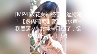 个人云盘被盗大长腿翘臀高颜值露脸骚女友刘彤彤不健康自拍视图流出被调教的又听话又淫荡10V+54P