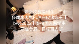 性感巨乳大奶子女友大屁股后入骚叫不停