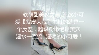 极品尤物美少妇！化身小护士！丝袜美腿激情操逼，跪在椅子抬腿爆操，大长腿高跟鞋，极度诱惑