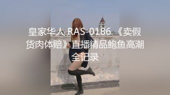 CJOD-439 黑絲美腿超短裙老師主動舔肉棒翹起美臀要我插於是...(AI破壞版)