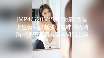 STP27961 尺度升级！重庆某公司白领【小兔丫丫】正面看B~狂射中~！终于可以正面岔开腿看B了~！上班期间露