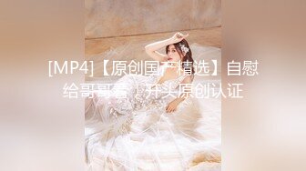 STP24732 【豹纹装170CM极品美腿外围女】气质不错长发御姐型，扒掉内裤要看小穴，69姿势舔逼怼着镜头，扛起腿怼着骚穴猛操