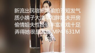 【租豪车钓拜金女】第二炮，这社会是咋啦，豪车约美女，酒店22岁漂亮前台，金钱面前扛不住，开房日爽她，难忘的销魂一夜