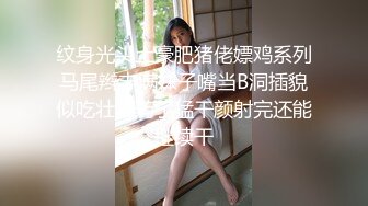 [MP4/ 230M]&nbsp;&nbsp;广东珠宝店美女，每天下班回家第一件事就是要吃鸡儿，伺候得老公舒舒服服的