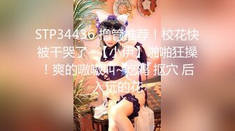 -小狐狸娱乐精品人妻深夜相约 聊天调情共度春宵 插穴高潮不断