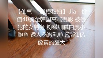 Onlyfans网红女神 Kitty凯蒂 COS情趣性感女护士 深喉口交 美鲍被操出白浆 颜射吞精