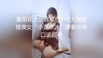 欧美神级冰雪美女『伊芙琳·克莱尔』后入怼操爆射 表情亮点