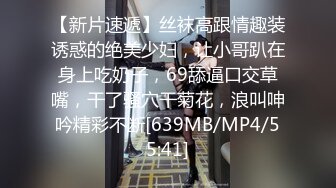 私房大神极品收藏 商场女厕全景后拍系列 黑裙松糕鞋美女窜稀高清无水印原版