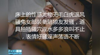 原创 微露脸 手势验证 继续操老婆，喜欢的多多评论收藏