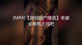 超颜值极品御姐女神『狐不妖』✅性感OL包臀裙公司白领女神 调教下贱公狗被反杀，气质御姐女神被操到骚叫不停