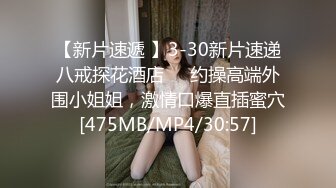 掰开让爸爸操 被大鸡吧无套猛怼 非常舒坦 身材不错 小娇乳小粉穴