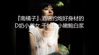 【极品潮吹女神】小水水 超顶被玩坏的圣诞礼物 软嫩爆乳白丝美腿 泛浆白虎蜜穴 爆操绝顶潮吹喷汁 尽情高潮