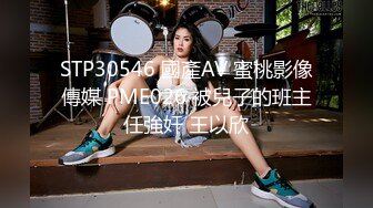 阴环少女李小莫2022最新下体开发 玩子宫 (1)