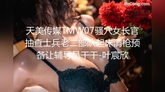 [2DF2]高颜值黑丝银行女主管吃饭被迷醉带到宾馆各式肆意玩操 翻眼+摆弄+抽插 怎么玩都没给弄醒 e [MP4/160MB][BT种子]