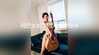 ✨性感少妇人妻✨ 尤物小娇妻被四人轮流操 让老婆画着精致的妆容去接待不同的男人 彻底的展示她淫贱的样子 (2)