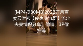 【Olivia】Stripchat来了一个极品，童颜巨乳，各种玩具琳琅满目缺个男人 (5)