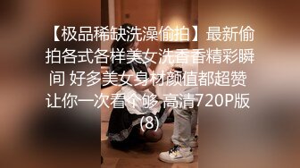 [MP4/403M]7/22最新 姐姐的极限挑逗手淫掏弄男友的龟头满足强制榨精草嗨VIP1196