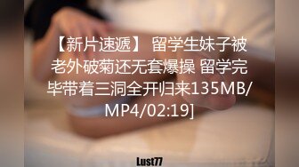 ⚫️⚫️【11月无水印福利】原版高价订购，潮汕DOM绿帽调教大神【50度先生】全集⑤，圣水3P