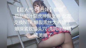 【爱情丶故事】网聊没几天良家人妻骚女，越过来操逼，被窝里拉出来爆操，搞完休息下，再继续第二炮