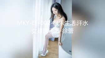 [MP4/ 329M] 开档黑丝连体衣漂亮伪娘 你要射了 没有 我要射了 自己撸着大牛牛被小哥哥操射了