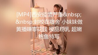 屌丝女神有钱人小母狗！颜值在线清高拜金露脸美女大学生被金主包养，日常各种不雅性爱自拍流出