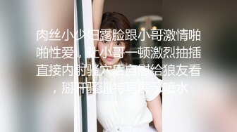 [2DF2] 午夜采花探花酒店约炮牛仔裤风满兼职妹穿着吊带内衣直接干[MP4/68MB][BT种子]