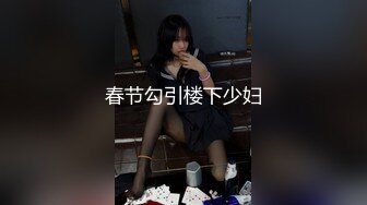 弟弟在家里偷拍姐姐尿尿的大黑B