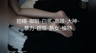 情色主播 亲小姨子会喷水