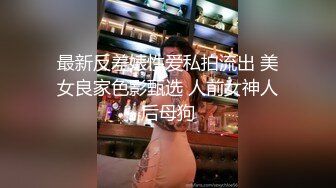 推特网黄极品熟女淫妻米奇宝宝??淫妻系列_《骚妻被金主们围奸三洞齐插》[MP4/1031MB]