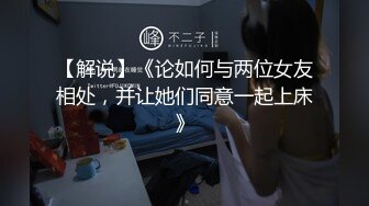 【极品性爱❤️淫乱人妻】拳交异物插入群P淫乱内射『肉臀淫妻』淫乱群P乱交 内射 KTV露出操穴 (8)