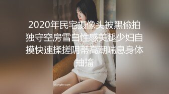 韩国极品漏出绿帽淫妻 bwcouple （bw_couple_ ）onlyfans高清原档资源合集【101V】 (19)