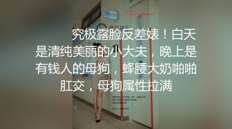 小网红被操