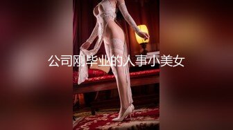 精品厕拍私房六月最新流出大学城附近女厕 全景后拍 气质美女用手指把痔疮塞回屁眼里