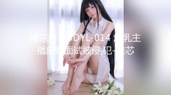 【新片速遞】忽悠女顾客做特殊服务，让小哥玩起了双飞，黑丝露脸口交大鸡巴给小哥舔乳头，两个骚逼让小哥干的神魂颠倒[703MB/MP4/01:15:55]