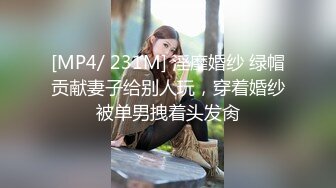 ❤颜值与身材俱佳，风格多变调教系网红小姐姐✿pandora✿臀控不要错过 (3)