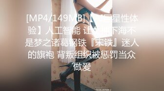 P站⭐ PussyKageLove ⭐视频合集，国产收割机墙裂推荐 —— P站第二十弹【15v】 (42)