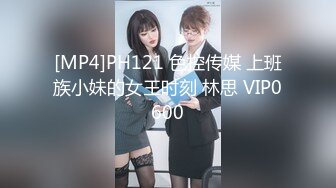 【新片速遞】&nbsp;&nbsp;麻豆传媒 MD-0233《惹火借宿》交换生的白丝诱惑[494M/MP4/27:34]