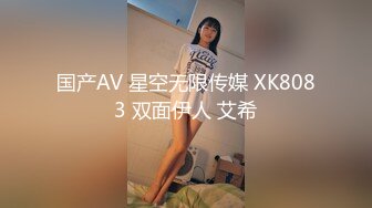 爬窗偷窥隔壁漂亮小少妇洗香香