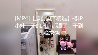 真不错让人心动【极品御姐】【听者藐藐】第二弹大学生气质美女超诱惑眼镜戴上超飒 (5)