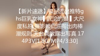 [MP4]精东传媒出品古装戏JD072 西门庆和好友逛窑子3P头牌楼凤潘金莲