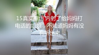 小媳妇儿激情口活2