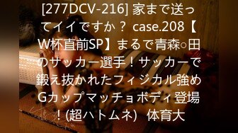 《台湾情侣泄密》有点婴儿肥的女生和男友之间的那点私密被曝光