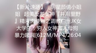 【网_红】⭐推_特极品⭐长腿翘臀⭐ 推_特 长腿女友yinqiqiqi 付费视频