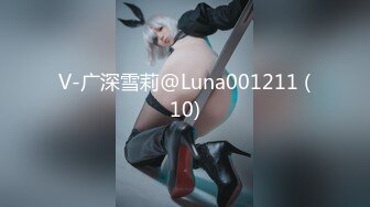 自录无水印【幺贝】P2 弹力十足的巨乳小白兔12月23-1月10【27V】 (21)